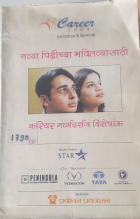 Local cover image