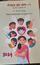 Local cover image