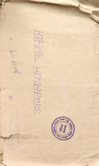 Local cover image