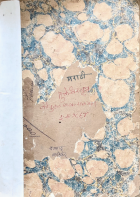 Local cover image