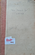 Local cover image