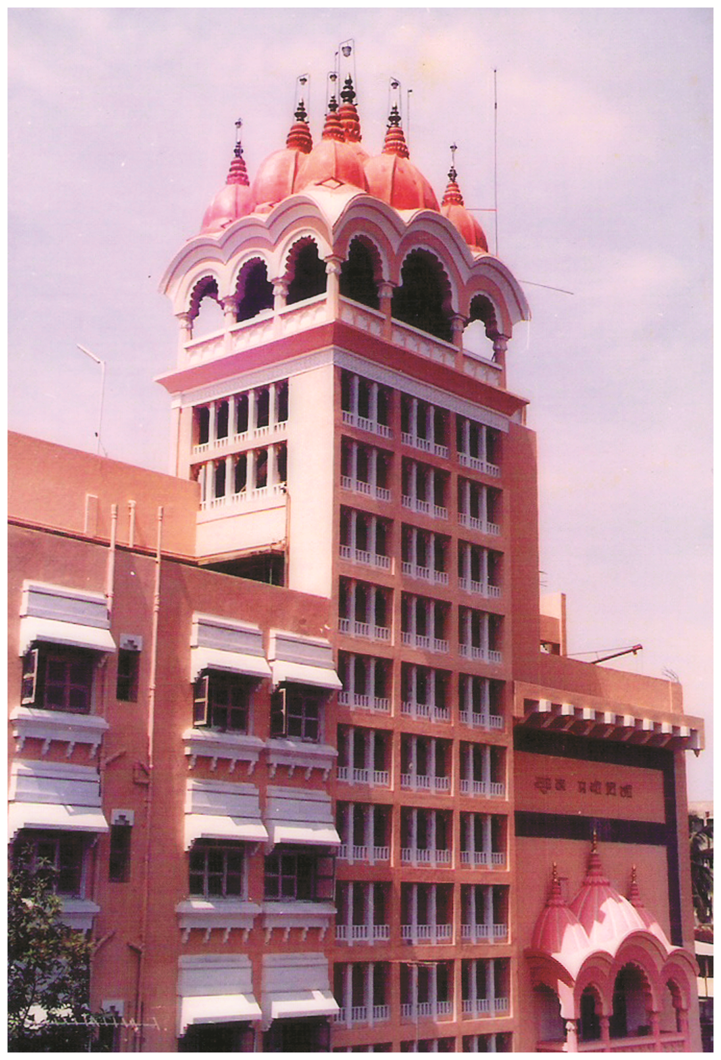 Vastu Image